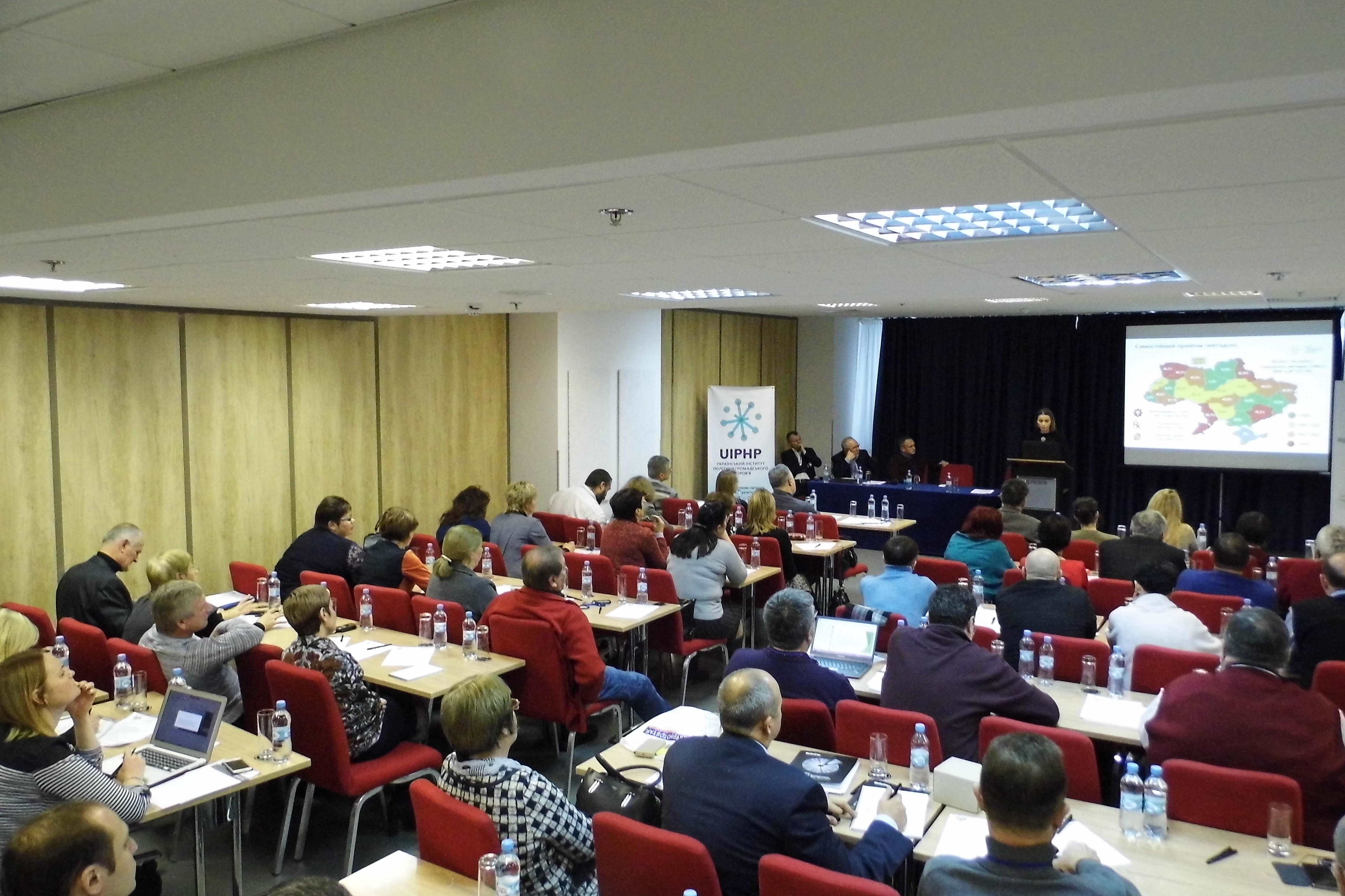 Робоча зустріч «Замісна підтримувальна терапія. Поточний стан та перспективи розвитку»