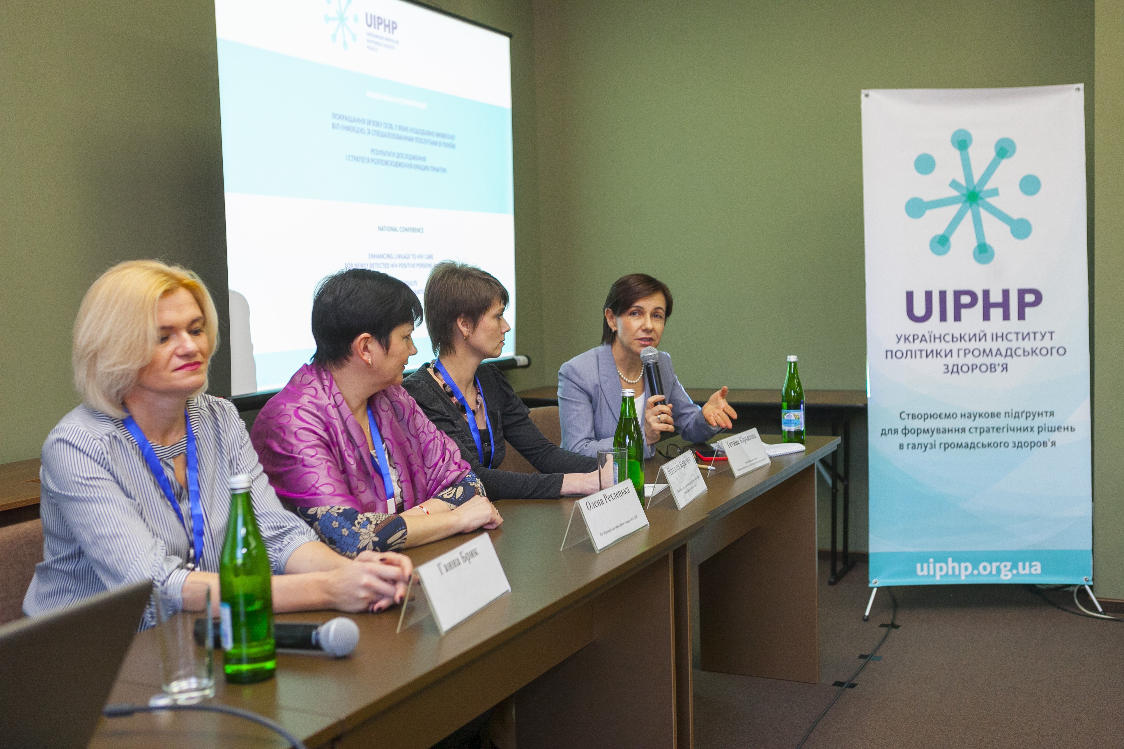 В Україні доведено ефективність нового підходу допомоги людям, у яких виявлено ВІЛ