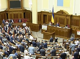 Верховна Рада дала старт медичній реформі