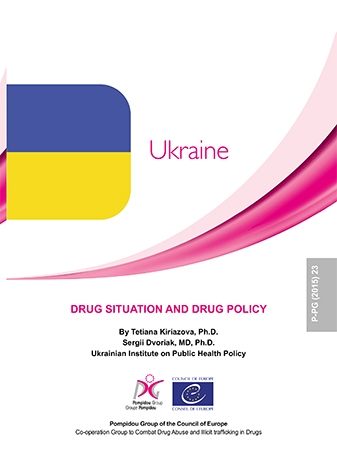 На сайті Pompidou Group опубліковано звіт Інституту щодо наркополітики в Україні