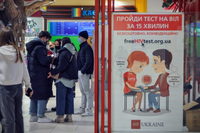 Закон України щодо ВІЛ буде преведено у відповідність до рекомендацій ВООЗ